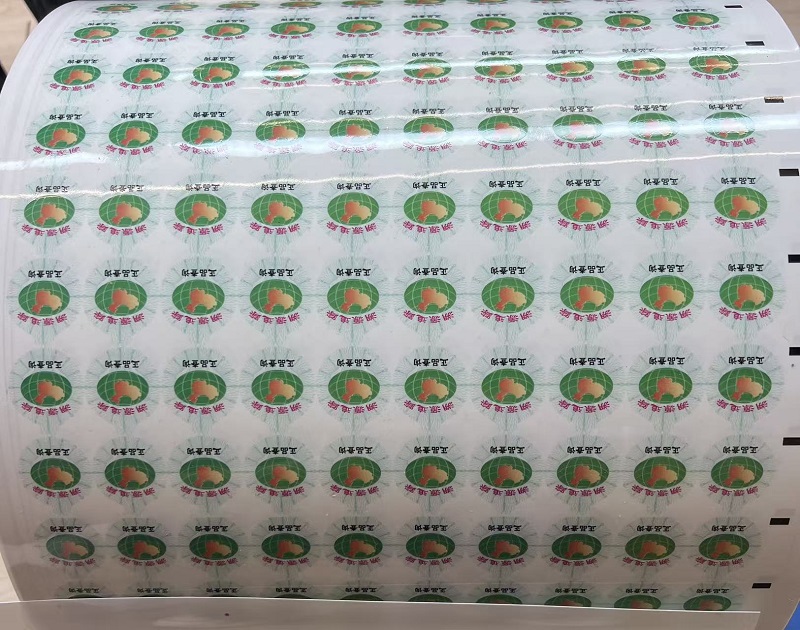 Qingdao Xinsen Verpackungstechnologie-Upgrade
