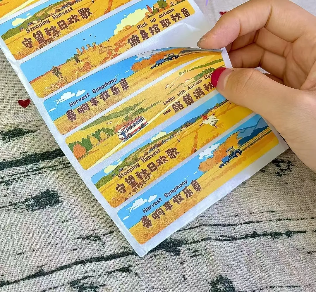 Warum braucht jedes Paket einen Siegelaufkleber?