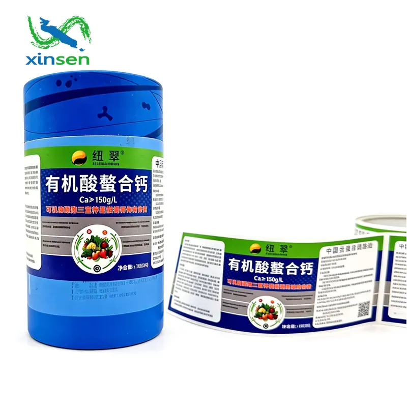 Etikett für Nahrungsergänzungsmittel